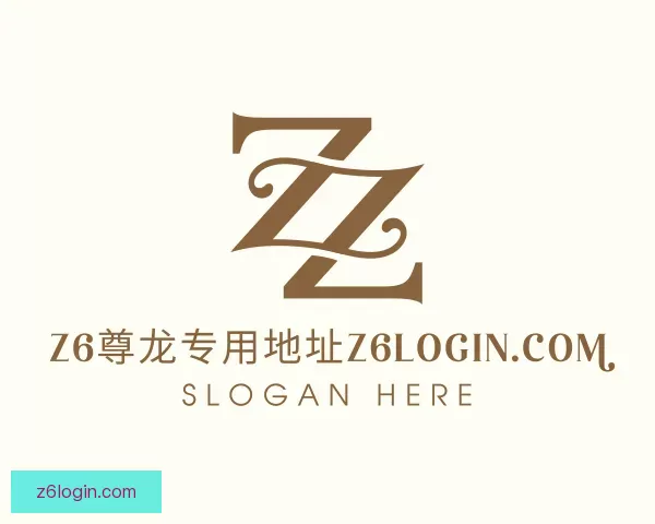 知道概率Z6尊龙专用地址